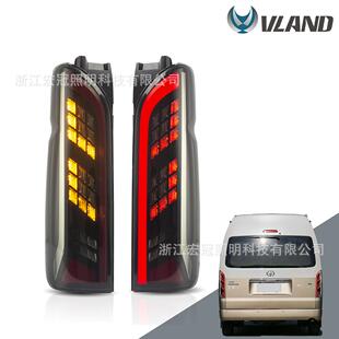 适用于2005 HIACE汽车led尾灯总成刹车 2018丰田海狮尾灯总成改装
