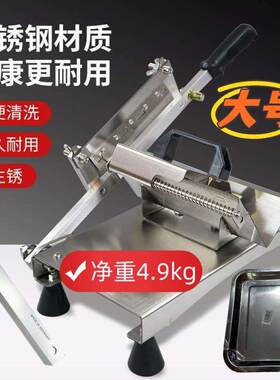 科美勒切肉机家用薄片商用多功能肉片刨肉机冻肉肥牛羊肉卷切片机