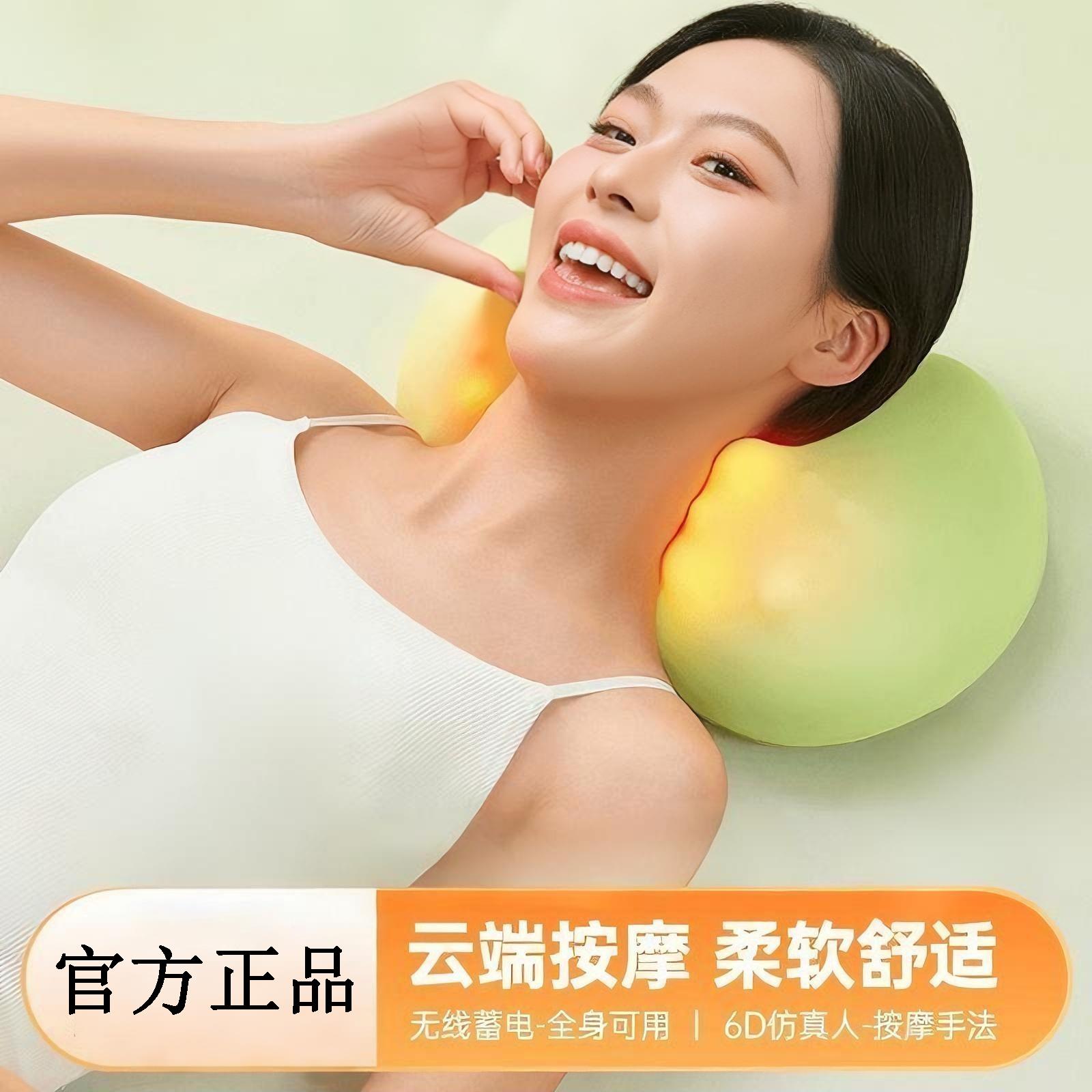 新款全身按摩器多功能颈椎腰部背部腹部按摩仪家用肩颈揉捏按摩枕