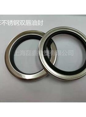 /180船用170160/ptfe150130/不锈钢空压机油*14012封*//110密封圈