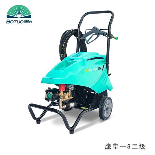 里尼鹰隼S4款系列工业压清洗机商用洗车机大功率清洗机