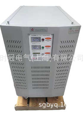 0质谱仪时隔离地电变压器单相小于冠220v3k5kva6k10k15k20kva1v压