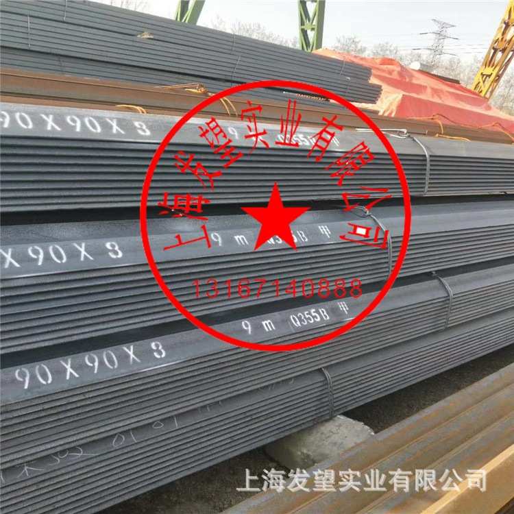 现货供应低合金角钢40*40*4Q345B角钢50*50*5合金角钢63*63*6