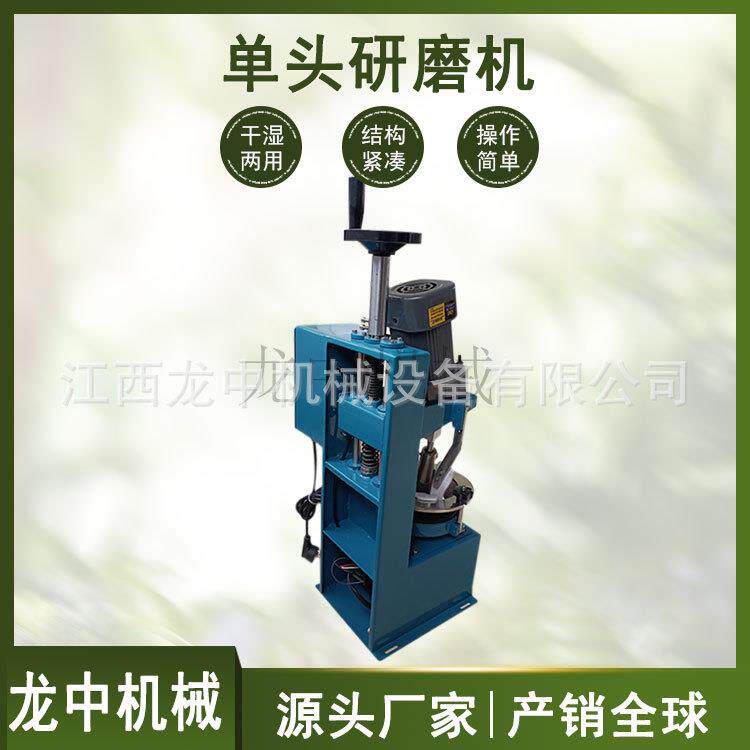 化验室头研磨机料钵玛瑙研磨钵XPM120*1型石英砂色粉磨粉机