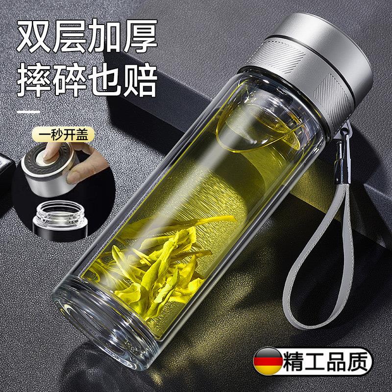 一键开盖保温杯男款玻璃双层隔热厚防摔车载商务办公室泡茶送爸爸图片