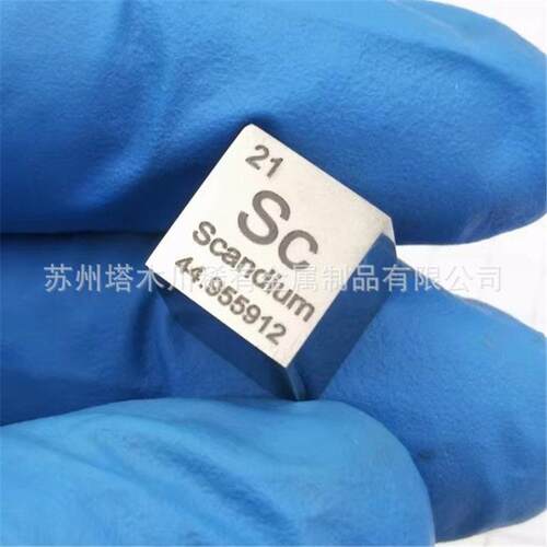 质金属钪立方体块金属钪Sc块 个人爱好化学元素收藏摆件