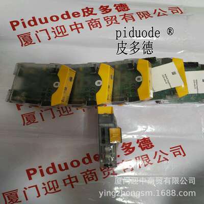 777302 777301 777510 774585 774581 PILZ皮尔磁继电器