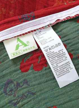 全季棉双层纱布20240721百福被套复古纯棉色织提花单双人上被罩四