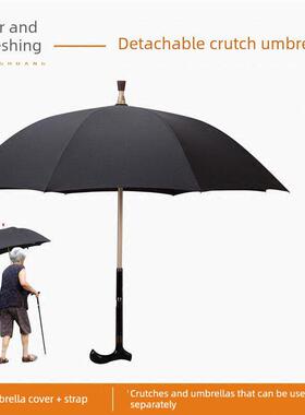 拐杖礼品多功能增强可调老人伸缩礼品可拆卸防滑登山可定制