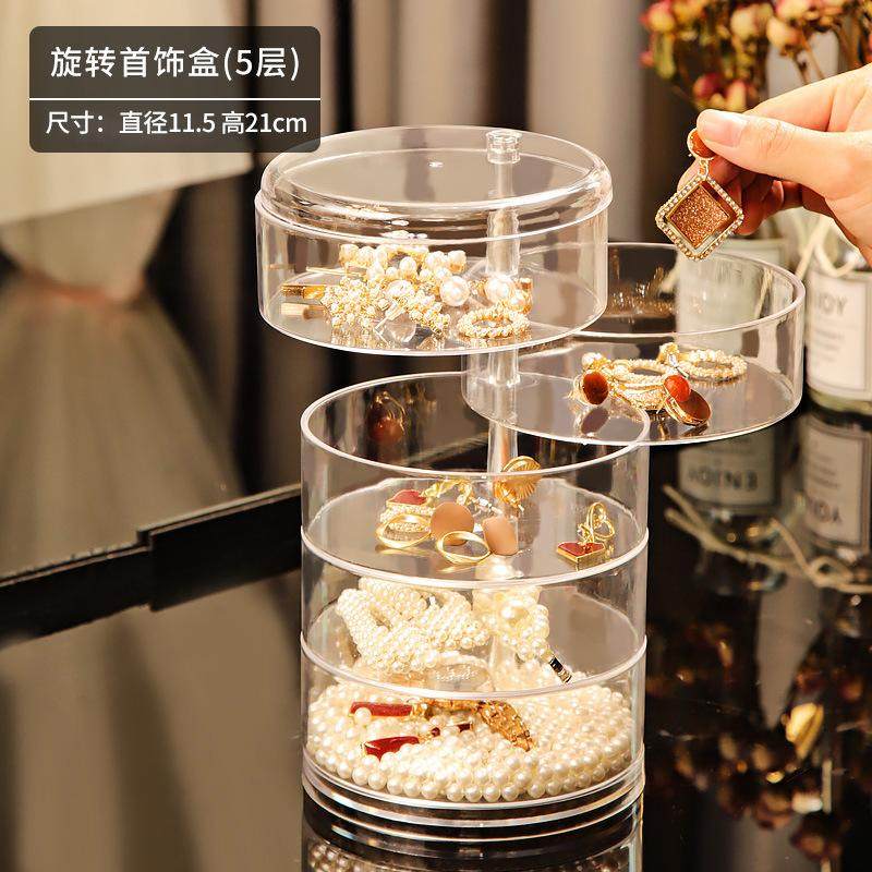 旋转立牌透明吧唧收纳盒积木分装盒小微颗粒分类儿童玩具防尘整理,收纳整理,首饰盒,淘宝优惠券,粉丝福利购,淘宝优惠卷