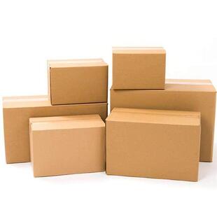 cardboard boxes Packaging box Large medium small movin paper