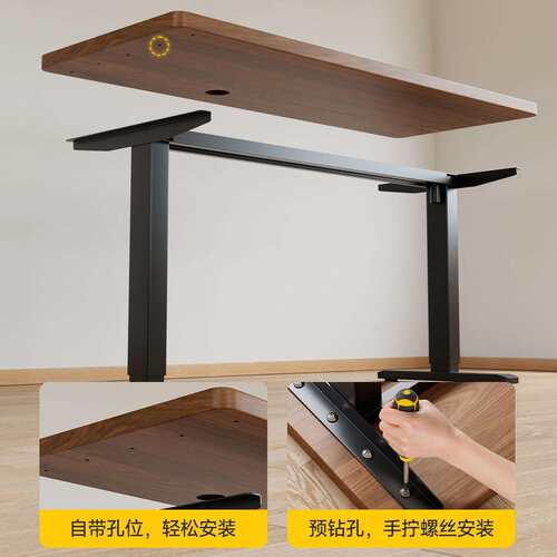 匠可海实木动升降桌家用电脑电NFH桌升降电竞桌子习办公学书桌工