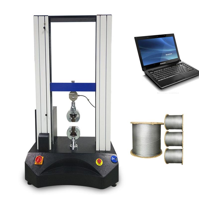 速性差自控冲击负具荷能试验机DL/T14BLD-102876电力安器全工器测