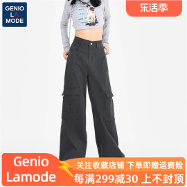 geniolamode工装裤女款大码夏季装高腰阔腿大口袋，裤子女2024