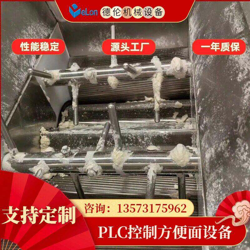 厂家全套一站式供应方便面生产机器设备 方便面加工流水线 出口型