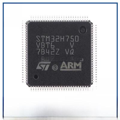 原装 STM32H750VBT6 LQFP-100 ARM Cortex-M7 32位微控制器-MCU