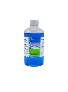 High-Concentration Plant Nutrient Solution - General Purpose