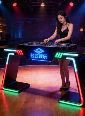 酒吧DJ台LED发光KTV打碟台夜店包间定制可移动调音声控蹦迪打碟桌