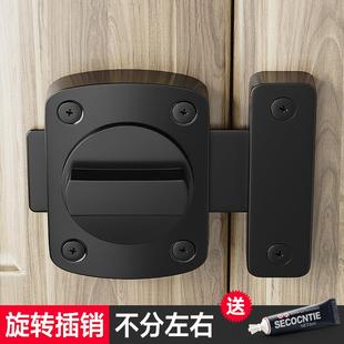 免打孔门锁锁扣门栓卡扣木门防盗门卫生间插销卧室安全反锁明装