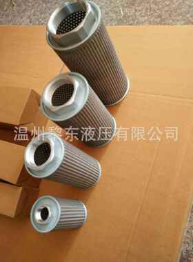 MSF MF-04/06/08/10/12/16/20/24/JL-32-100M吸油过滤器过滤网