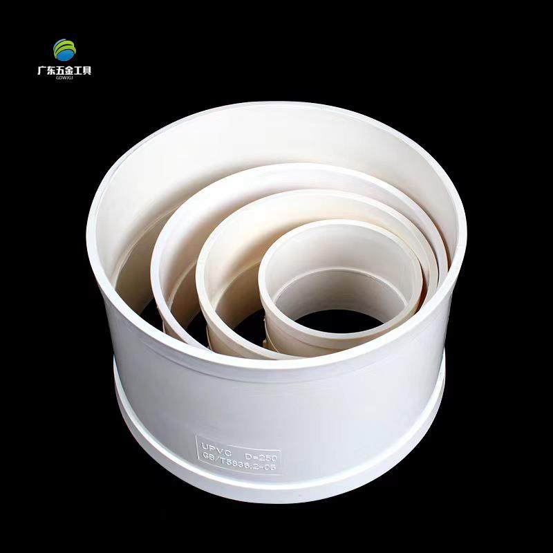 PVC管箍 直接 排水管直通接下水管配件50 75 110 160 200 250 315