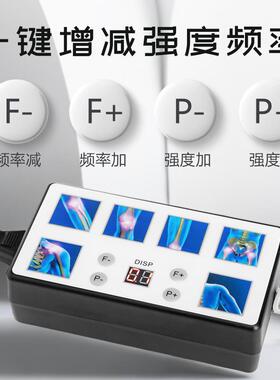 高档家用TNH低能量电磁A点阵L理疗机 体外ED按摩C仪多国插头配置