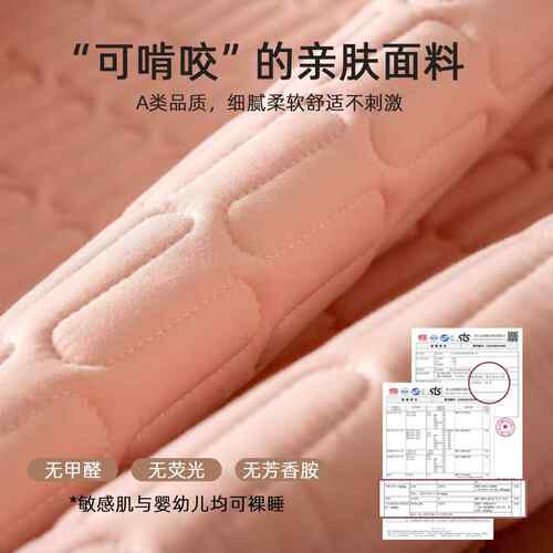 a类夹棉防水床笠单床垫保护套席梦思床罩隔尿垫加厚防尘床罩