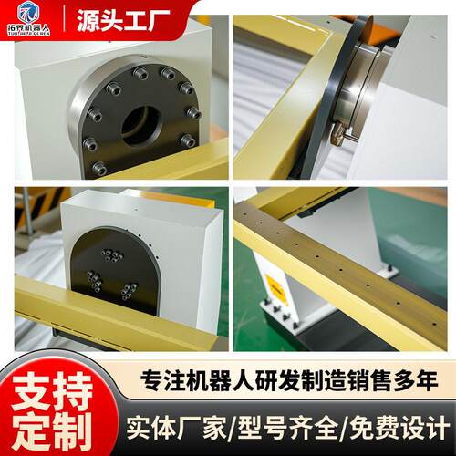 轴头尾式框架变位机机器人协同翻转1t重型变位器
