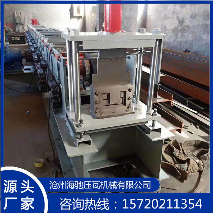 厂家加工定制快拼厢房用立柱横梁框架设备角柱横梁成型压瓦机