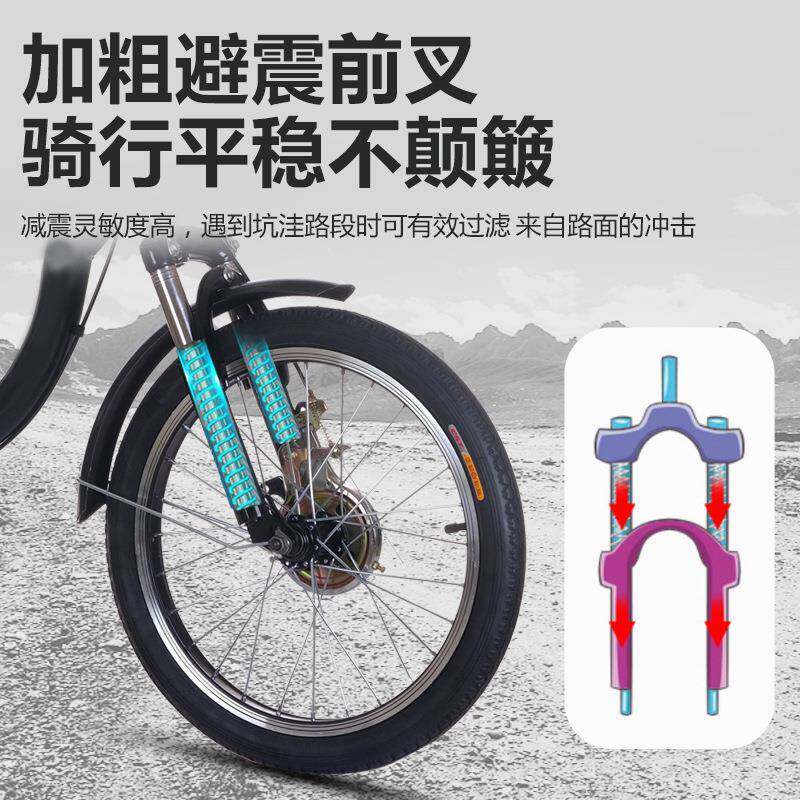 升级炼大座椅脚踏三16寸紫红轮车单人轻便锻刹动前后移座椅成油人