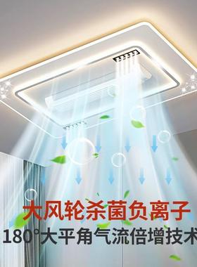 2025新款叶风扇灯33433客无厅灯中灯山具顶灯静吸音大风力现代简