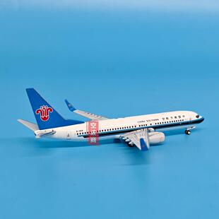 JET1:400南方航空B737-800波音客机合金飞机模型仿真金属成品摆件