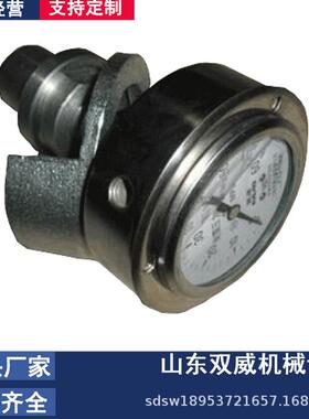 供应单体支柱测压表 矿用单体测力计 SY-60单体测力计 型号全厂家