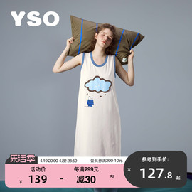 yso白日梦系列夏季睡裙女全棉，圆领无袖云朵卡通睡衣家居服b