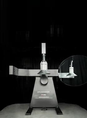 HPG2000立式分布光度计LED角度测试光强分布曲线测试灯具配光检测