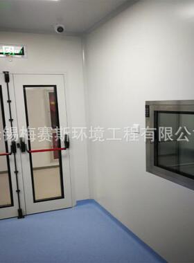 江苏净化车间无尘室装修 生物制药无菌车间 GMP洁净厂房 风淋室