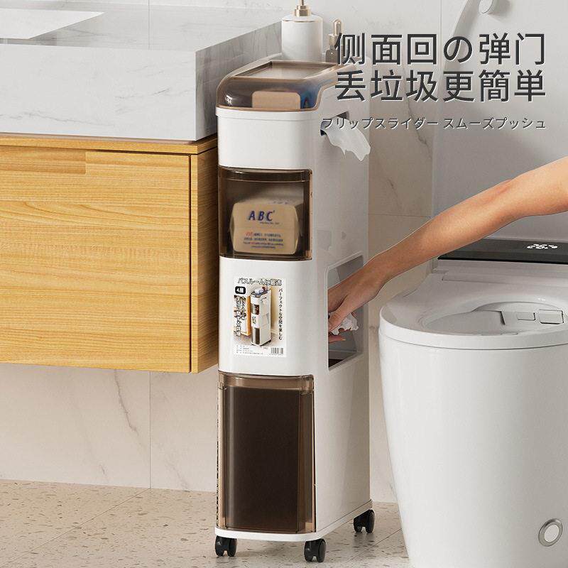 日室式卫生间夹缝柜浴柜洗手331柜间夹缝储垃圾桶物窄缝收纳置物