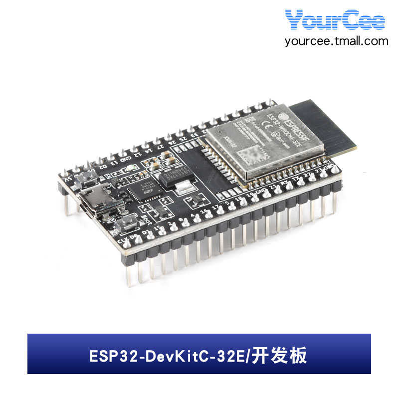 开发板32eyourcee模块-esp32devkitc--esp32【】模组搭载wroom