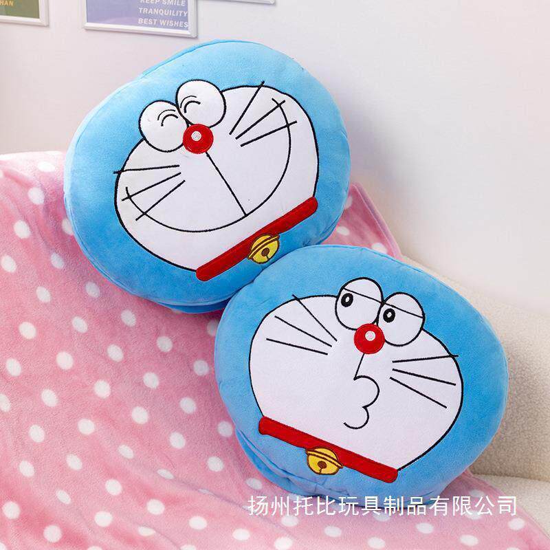 Cartoon Dingdang Cat Nap Pillow Blanket Air Conditioning Qui