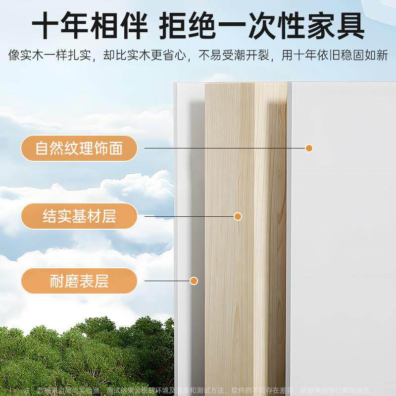 奶油风梳妆台卧室简约现代主卧2025新款小型化妆桌镜收纳妆柜一体