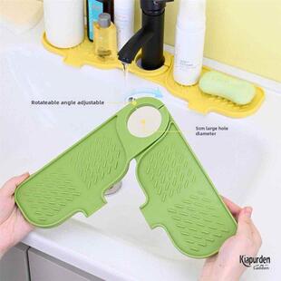 水龙头排水管垫防飞溅集水垫窄浴室水槽水槽防积水硅胶水槽垫水过