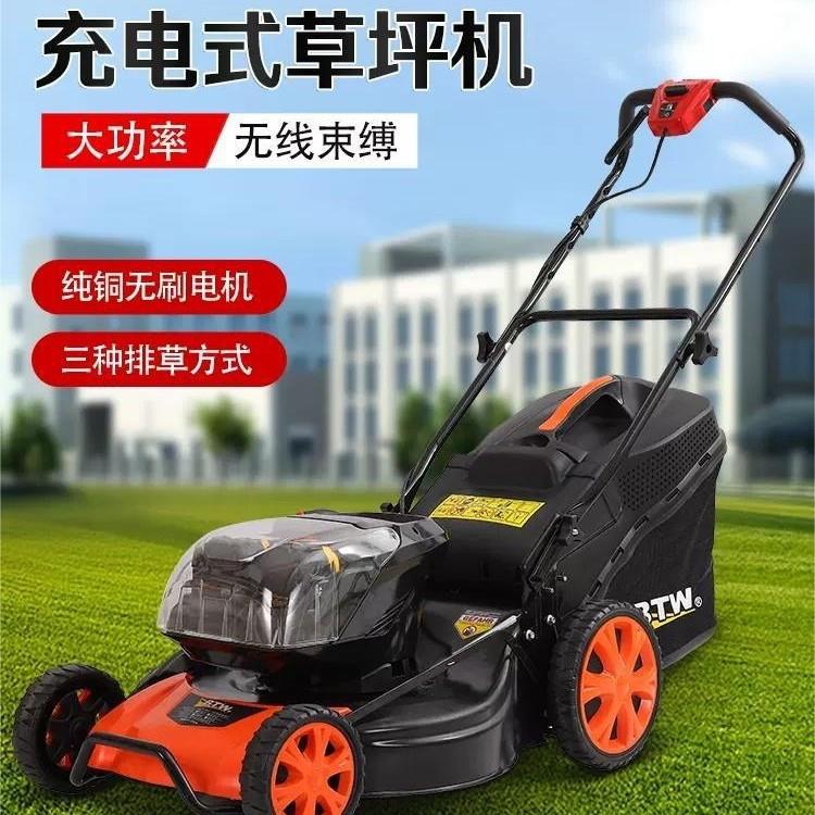 兴虎大功率60V锂电草坪机手推户外草坪打草机无刷割草机