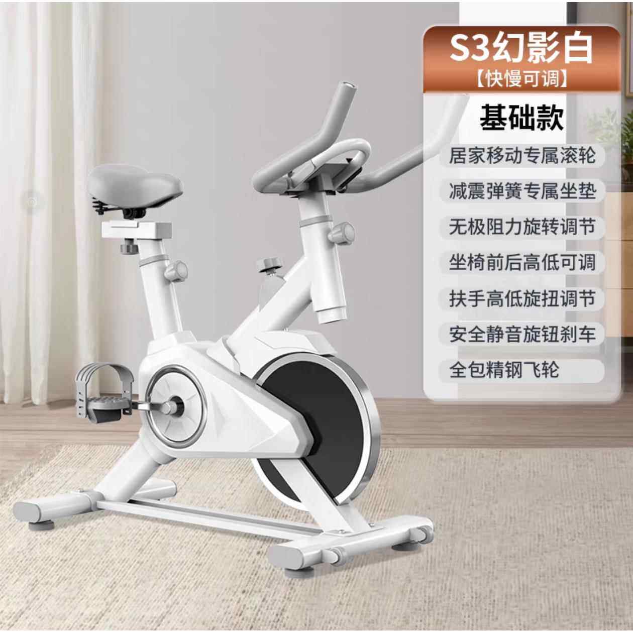 高档动感单器车家用款室内自行车礼静音品男女炼锻器材运动脚踏健