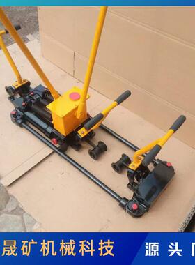 供应铁路轨缝调整器 YTF-400型液压轨缝调整器
