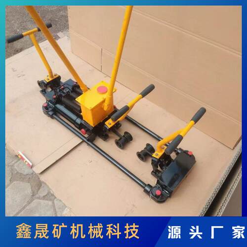 轨缝调整器双向液压轨缝调整器轨道缝隙调节器厂家供应