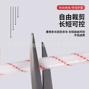 电线套管 黄腊管 接线套管 玻璃纤维管 黄蜡管 加厚阻燃绝缘套管