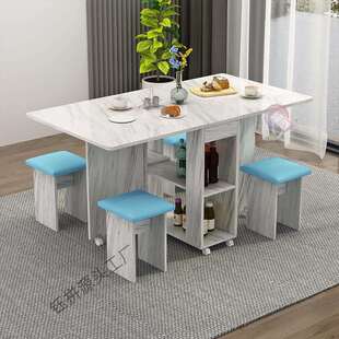 折叠餐桌家用简约小户型多功能可移动一桌四凳长方形多人吃饭桌子