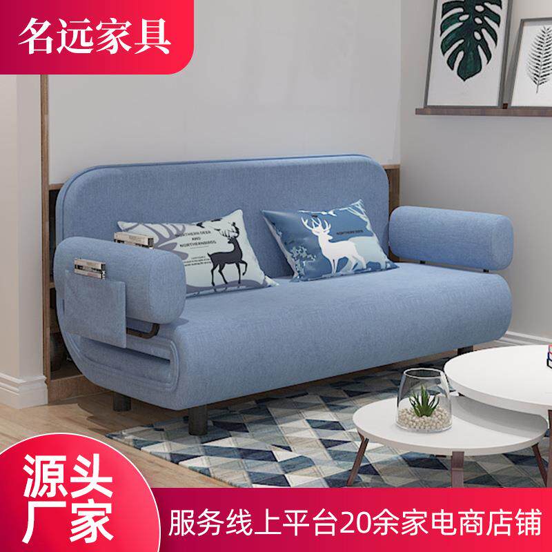 折叠沙发床两用布艺沙发客厅小户型出租房单双人午休床收纳折叠床
