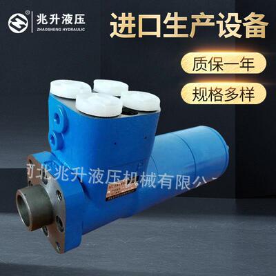 BZZ1-1000CFK大排量外贸液压马达转向器河北大排量液压转向器