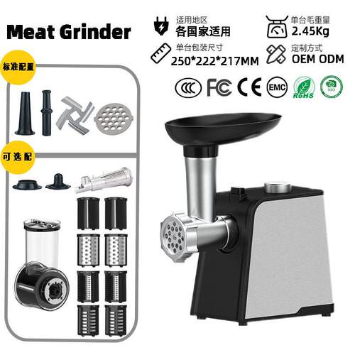 小型不锈钢绞肉机婴儿辅食机绞蒜灌香肠机可绞菜搅肉沫不锈钢材质